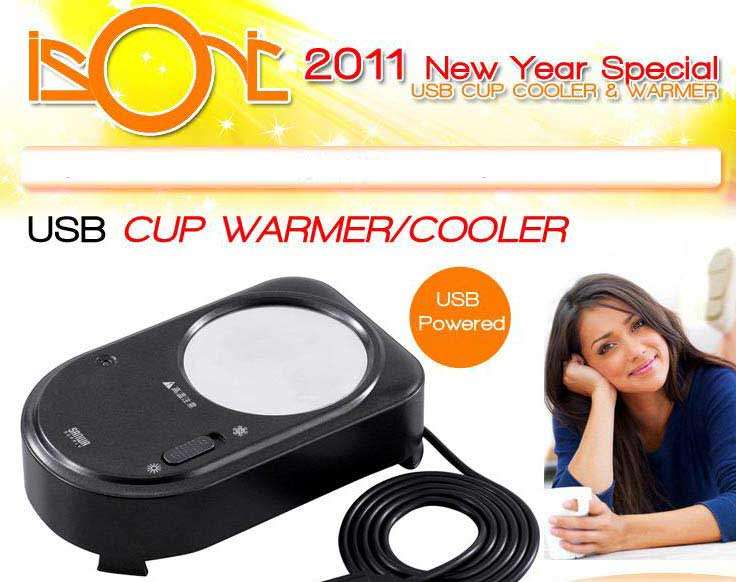 ---> HOT OR COLD!! <--- BRAND NEW USB CUP COOLER OR WARMER!!