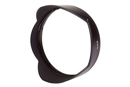 Sigma 10-20mm 1:4-5.6  EX DC HSM - Canon