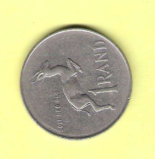 1990 - SA R1 coin