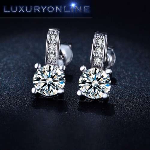 DIVINE! 1,75ct Simulated Diamond Earrings