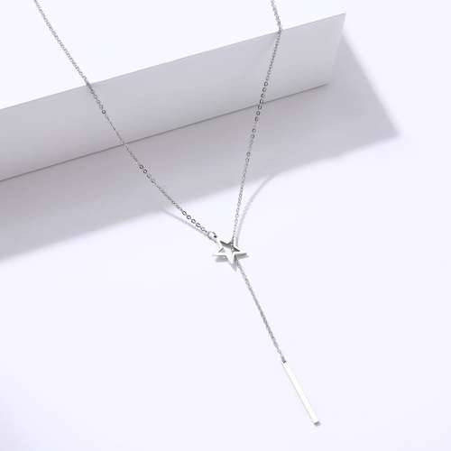 Retail Price: R 1 499 (NEVER FADE) Titanium "Star & Stick" Necklace 60 cm (SILVER ONLY)