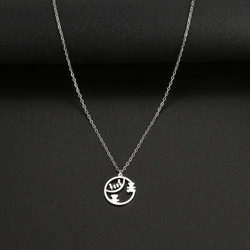 TITANIUM (NEVER FADE) "Bears" Necklace 45 cm (SILVER)