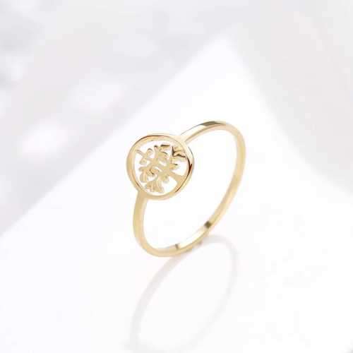 TITANIUM (NEVER FADE) TREE OF LIFE Ring SIZE 10 US (SILVER ONLY)