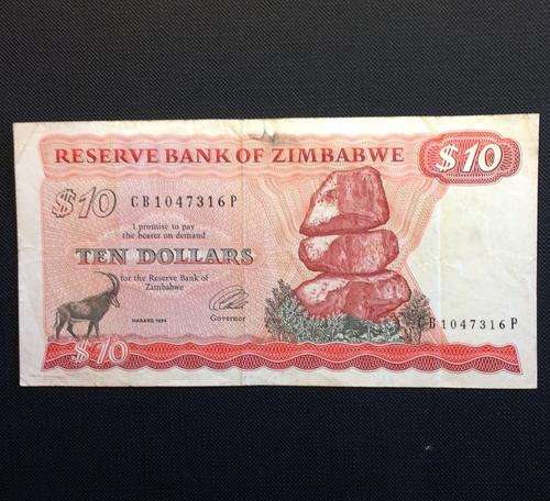 1994 Zimbabwe $10 bank note - VF