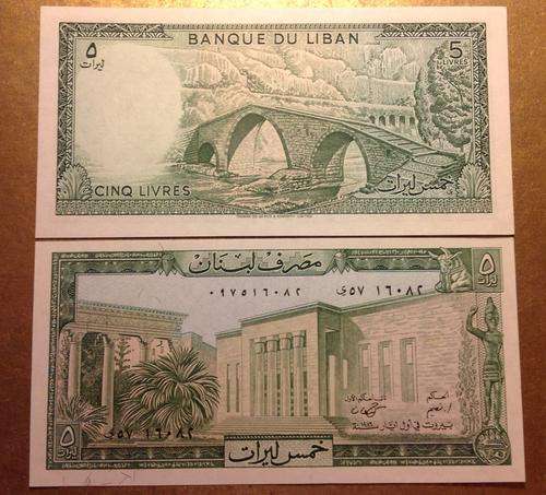 1986 Lebanon 5 Livres bank note  - Crisp Uncirculated