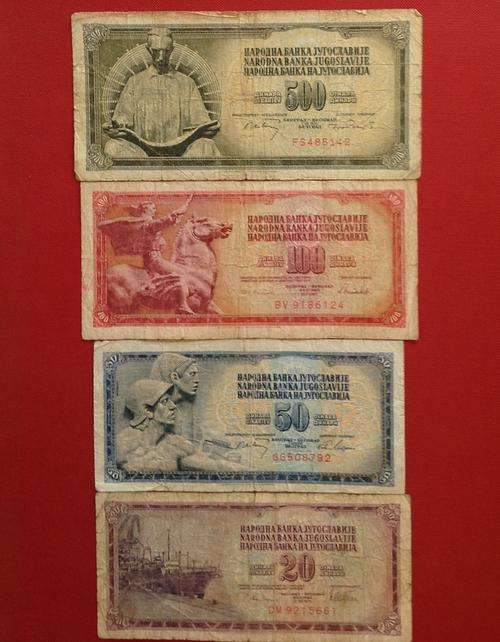 Yugoslavia - 500, 100, 50 & 20 Dinara banknotes (1970, 1986, 1963, 1978)