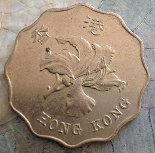 1993 HONG KONG TWO DOLLARS ($2)