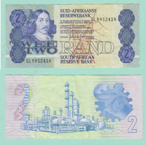 GPC de Kock Two Rand banknote - 3rd Issue -  GL8952438 - Crisp EF+