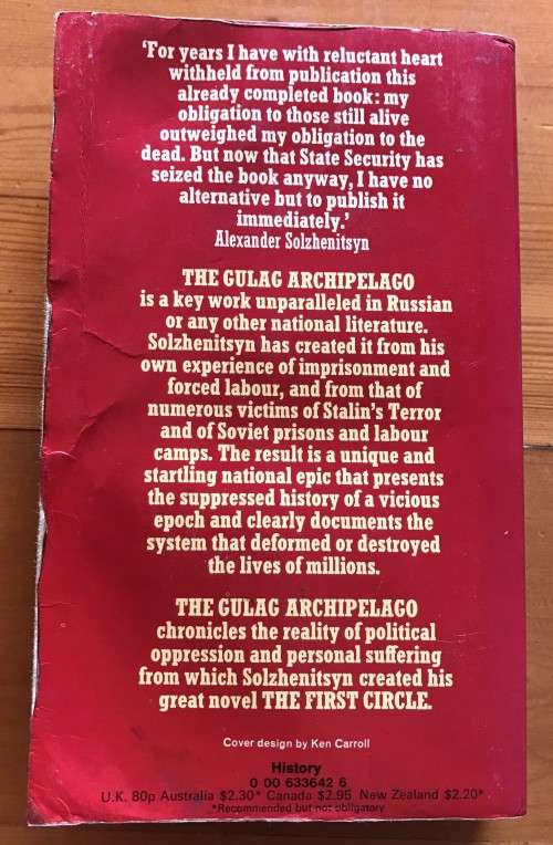 THE GULAG ARCHIPELAGO by Alexander Solzhenitsyn