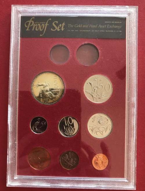 GOLD AND HARD ASSET EXCHANGE 1971 SA PROOF SET IN PERSPEX