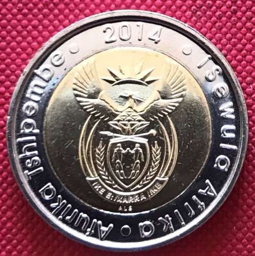 Uncirculated bi-metal SARB 2014 20 Years Democracy R5 in ziplock bag