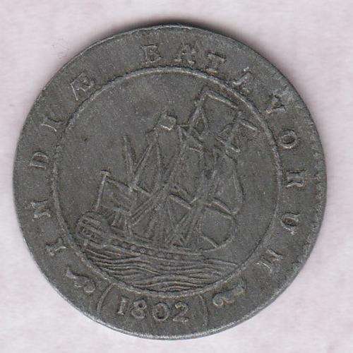 Van Riebeeck Replica