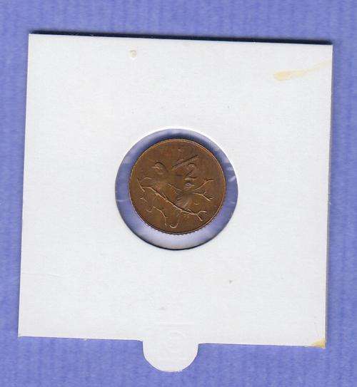 RSA PROOF 1977 half cent coin