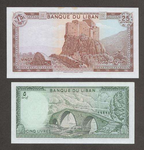 2 UNC Banknotes from Lebanon - 25 Livres and 5 Livres