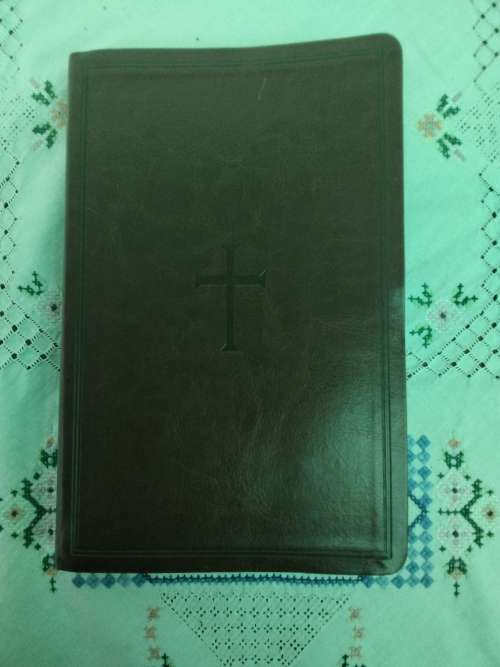 Bible NJKV leather feel, Ultrathin , leather feel. Concordance and red letter