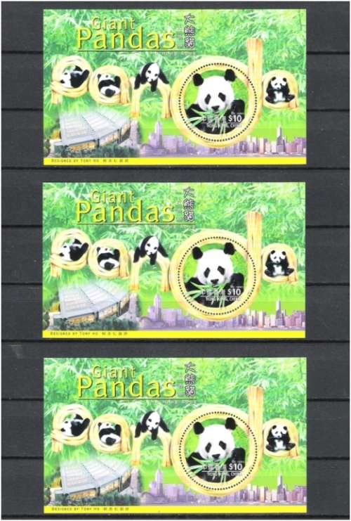 3 X UMM HONG KONG MINATURE SHEETS : ROUND STAMP