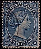 First British Occupation. QV 2/- superb used. SG 139