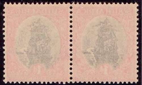 1929 Id Typo Pretoria Printing. Compltete offset **.