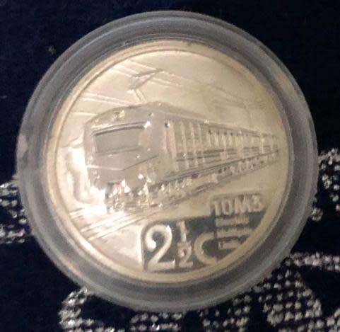 2014 10M3 Electric Train Flypress Dbn Tickey - Proof