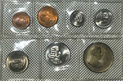 1967 Uncirculated Set(Silver R1) Original Packaging