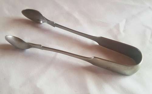 Bolivian Silver!! Beautiful Silver Suger Cube Tongs