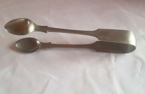 Bolivian Silver!! Beautiful Silver Suger Cube Tongs