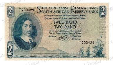 G Rissik ~ 1st Issue Replacement Note ~ Y1 700429 ~ AUNC ~ A/E ~ first serial nr of Issue