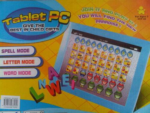 Tablet PC for your little boy in blue.