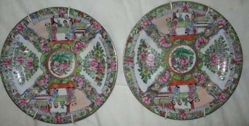 Chinese Display Plates x 2