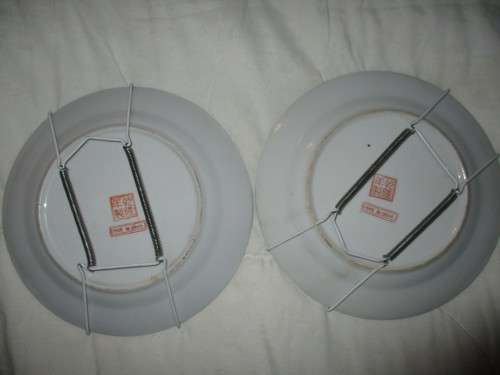 Chinese Display Plates x 2