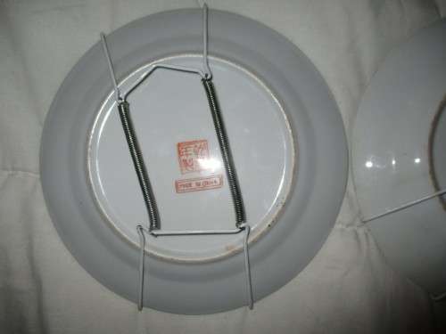 Chinese Display Plates x 2