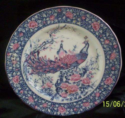 IMARI PLATE :CERTIFIED COLLECTORS IMARI