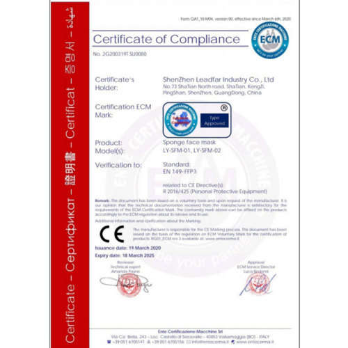 Huracan Nano wave N95 Compliant GB2626-2009 Verified Respirator Reusable mask