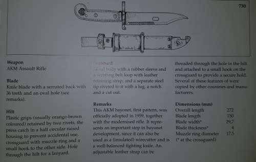 ROMANIAN AKM 1ST TYPE BAYONET