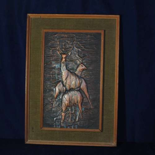 KUDU COPPER PLAQUE  (1PC)