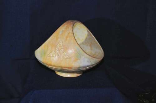 Mid-Century Modern Beswick Ceramic Basket  (1PC)