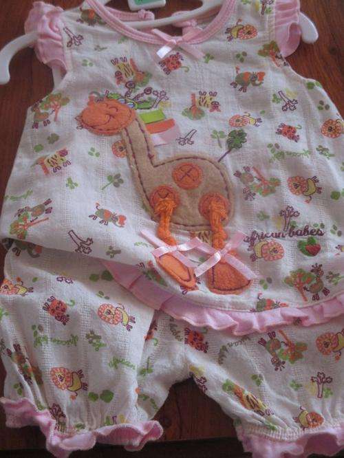 HOOLIGANS 2 PIEC. AFRICAN BABES. 0 - 3 MONTHS. AS NEW