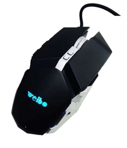 Gaming mouse Weibo mouse S300 wired USB mouse weibo