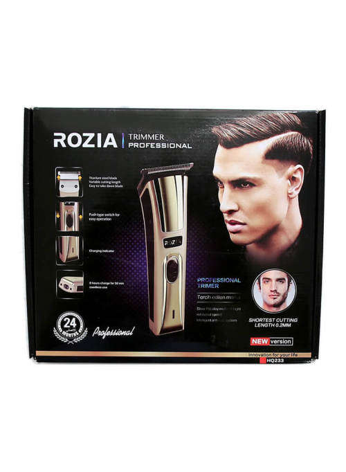 Brand new Rozia Trimmer Professional (HQ233)