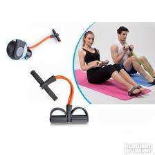 Body Trimmer
