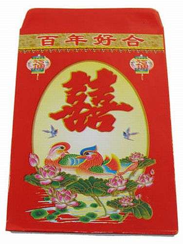 Good Luck Red Envelope