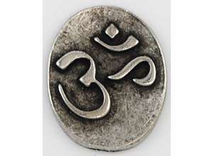 Ohm Meditation Stone