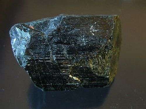 Black Tourmaline