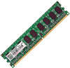 1GB DDR2 667MHz RAM!!! BARGAIN!!! FREE SHIPPING!!!