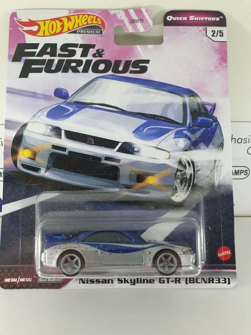 Hotwheels Nissan Skyline R33