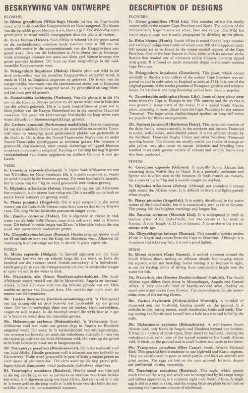 RSA 1974-11-20 2nd Definitive Issue FDC Folder 2.1 [SACC R45]