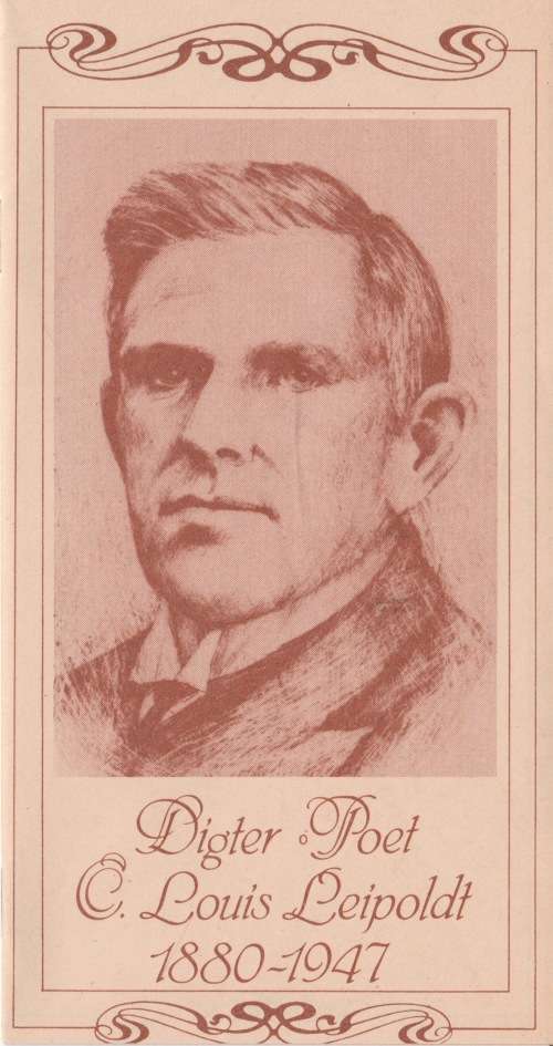 RSA 1980-09-03 Tribute to C Louis Leipoldt FDC 3.23 (145 000) [SACC R1]