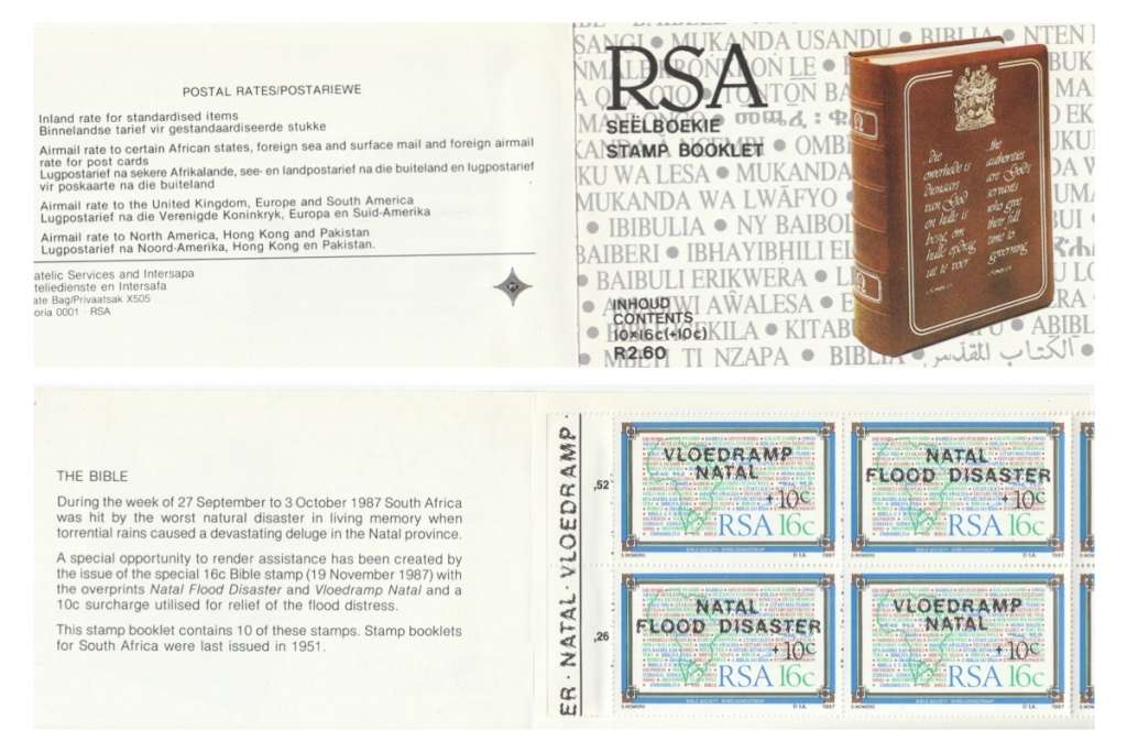 RSA 1987-12-01 Charity Booklet Issue - SACC 642 [SACC R25]