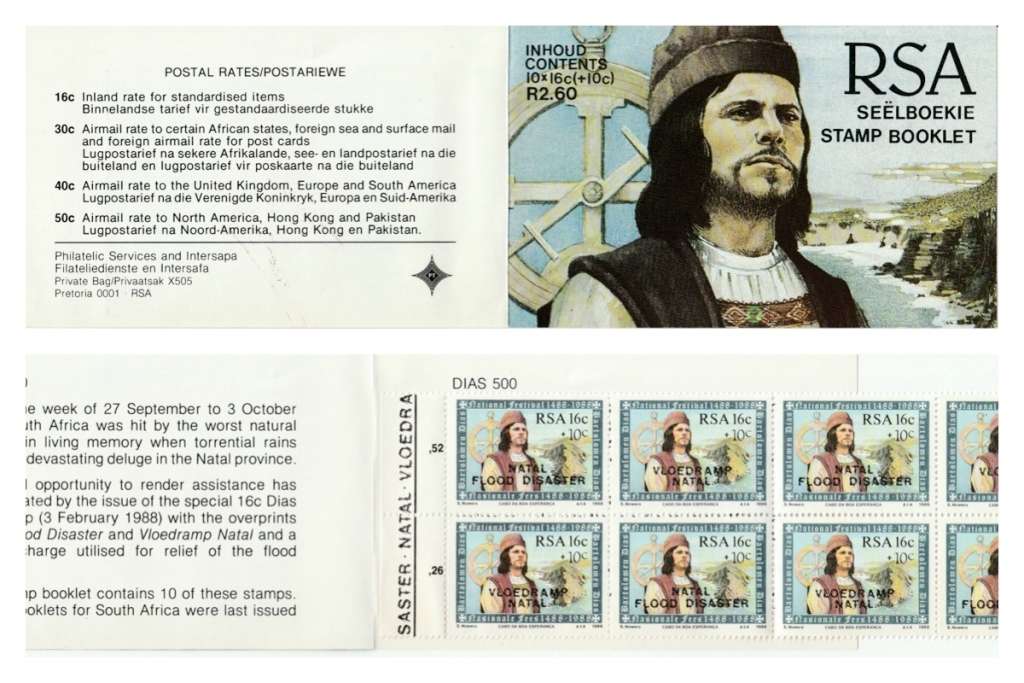 RSA 1988-03-01 Charity Booklet Issue - SACC 649 [SACC R25]