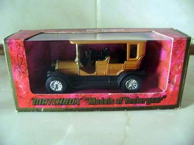 Matchbox   "Models of Yesteryear"   Y-5  Peugeot  Car  of  1907